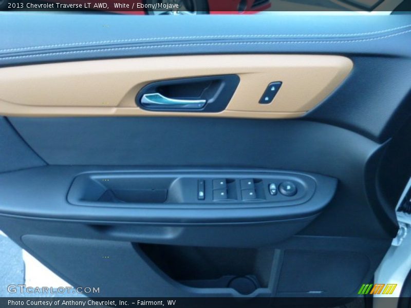 Door Panel of 2013 Traverse LT AWD