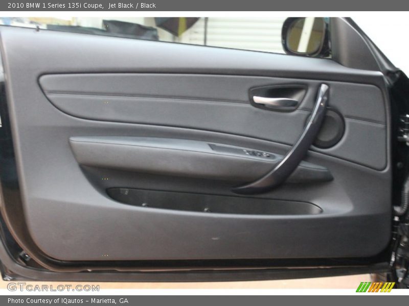 Door Panel of 2010 1 Series 135i Coupe