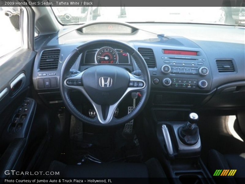 Dashboard of 2009 Civic Si Sedan