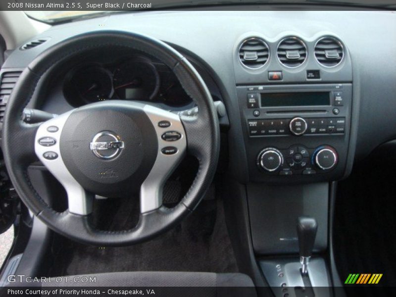 Super Black / Charcoal 2008 Nissan Altima 2.5 S