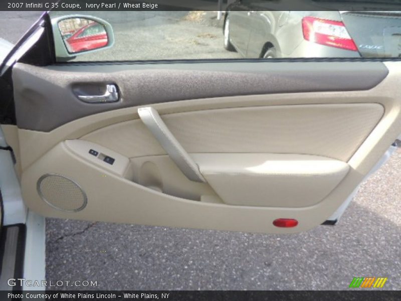 Ivory Pearl / Wheat Beige 2007 Infiniti G 35 Coupe