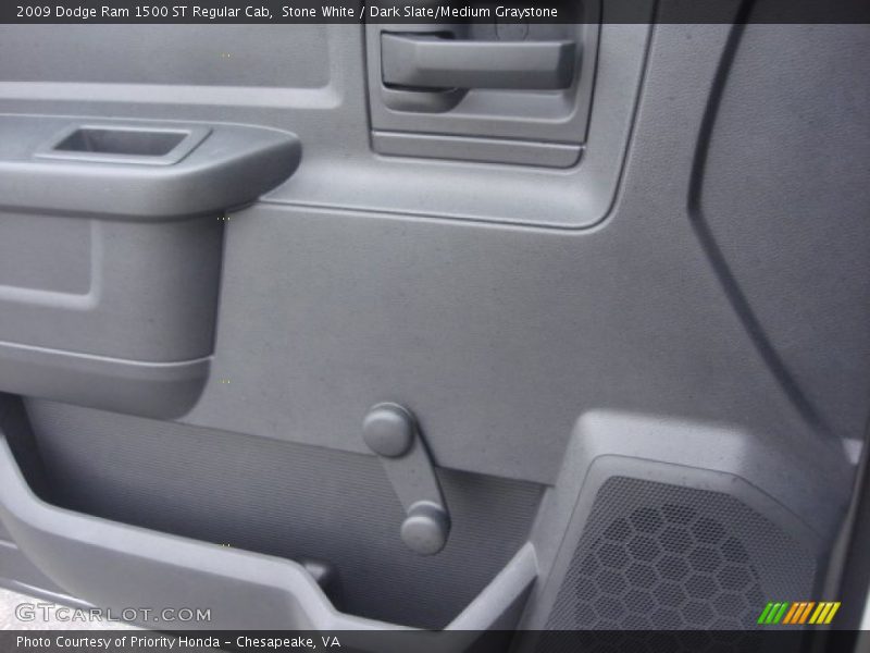 Stone White / Dark Slate/Medium Graystone 2009 Dodge Ram 1500 ST Regular Cab