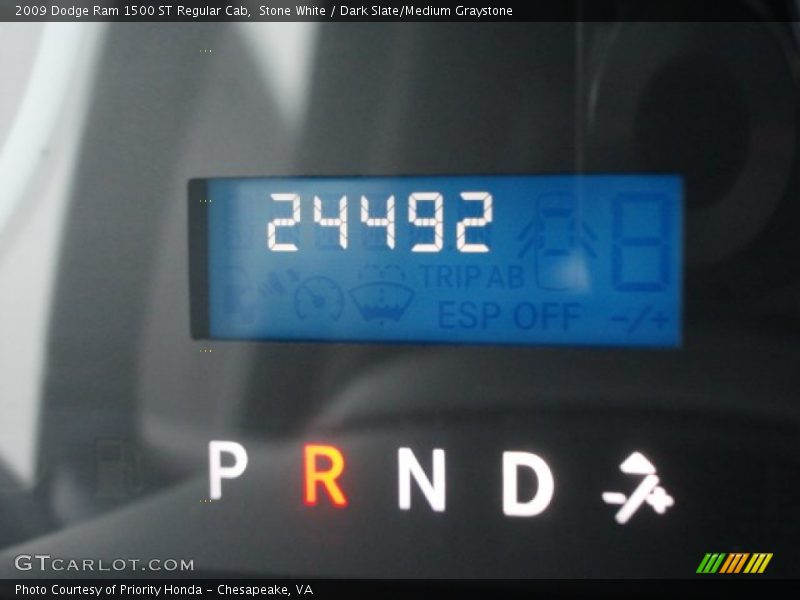 Stone White / Dark Slate/Medium Graystone 2009 Dodge Ram 1500 ST Regular Cab