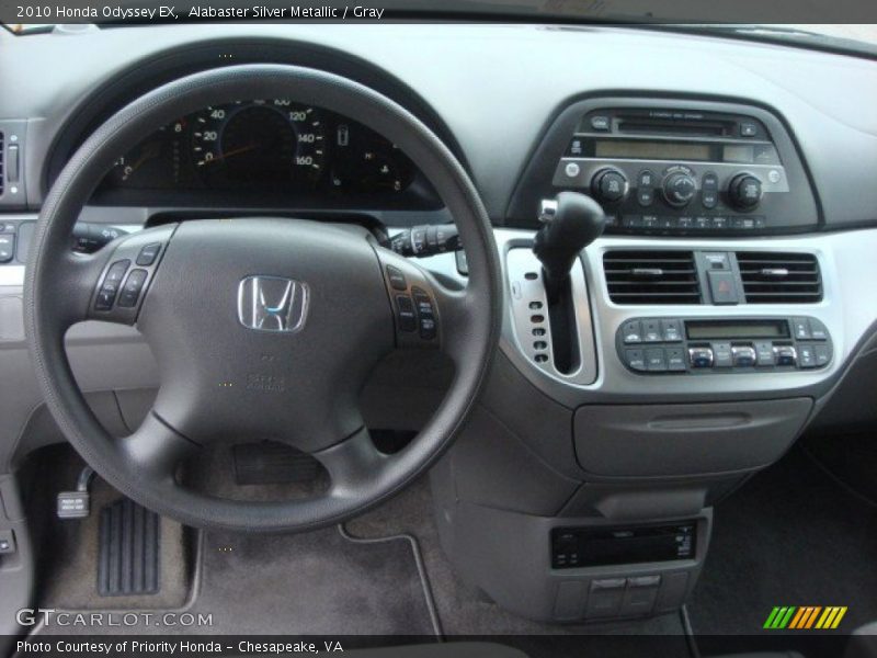 Alabaster Silver Metallic / Gray 2010 Honda Odyssey EX