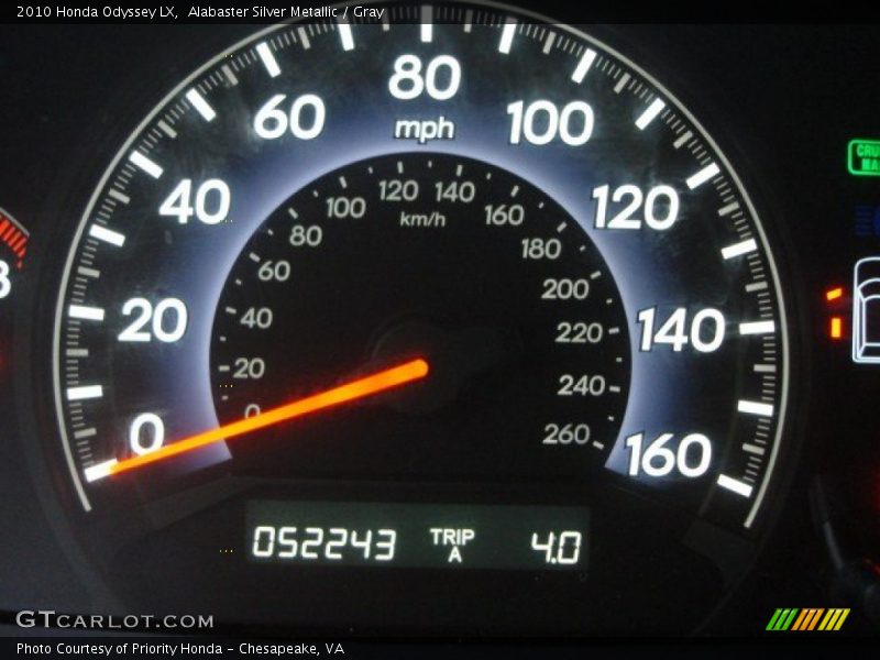 Alabaster Silver Metallic / Gray 2010 Honda Odyssey LX