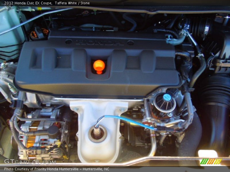Taffeta White / Stone 2012 Honda Civic EX Coupe