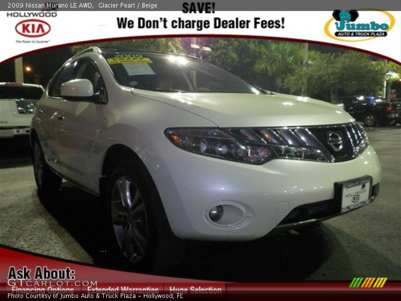 Glacier Pearl / Beige 2009 Nissan Murano LE AWD