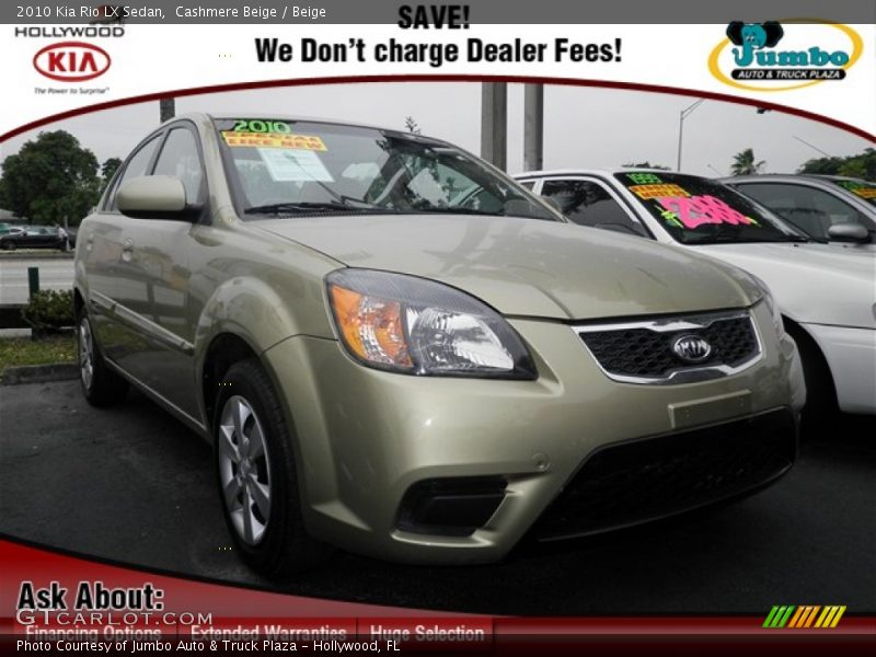 Cashmere Beige / Beige 2010 Kia Rio LX Sedan