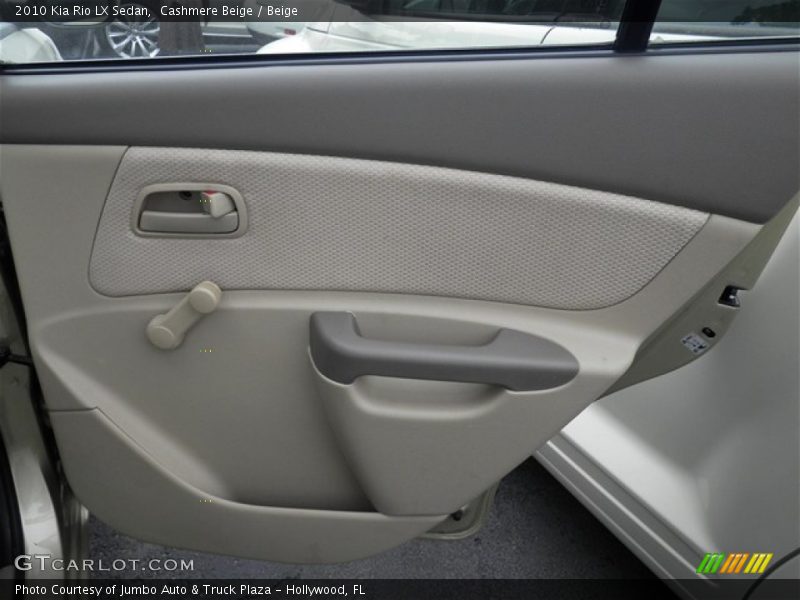 Cashmere Beige / Beige 2010 Kia Rio LX Sedan