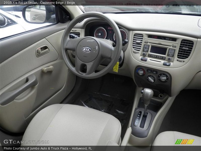 Cashmere Beige / Beige 2010 Kia Rio LX Sedan