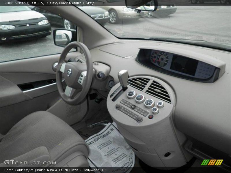 Galaxy Black Metallic / Gray 2006 Nissan Quest 3.5