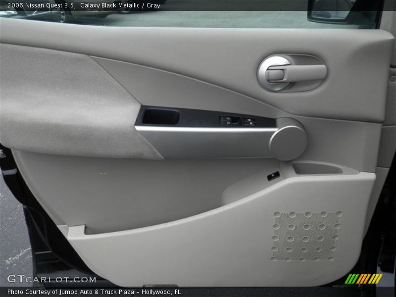 Galaxy Black Metallic / Gray 2006 Nissan Quest 3.5
