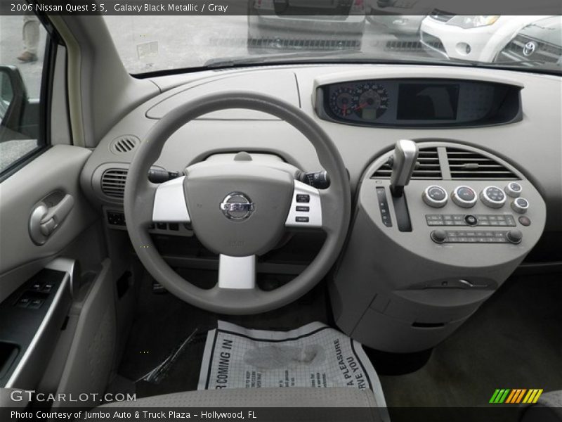 Galaxy Black Metallic / Gray 2006 Nissan Quest 3.5