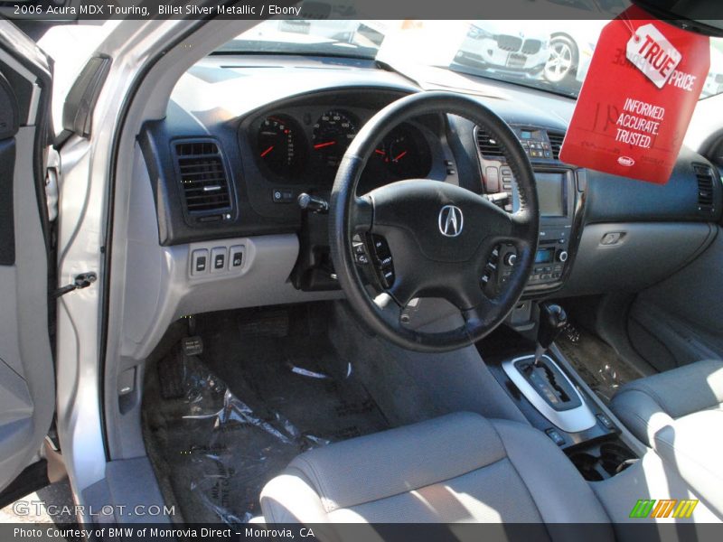 Billet Silver Metallic / Ebony 2006 Acura MDX Touring