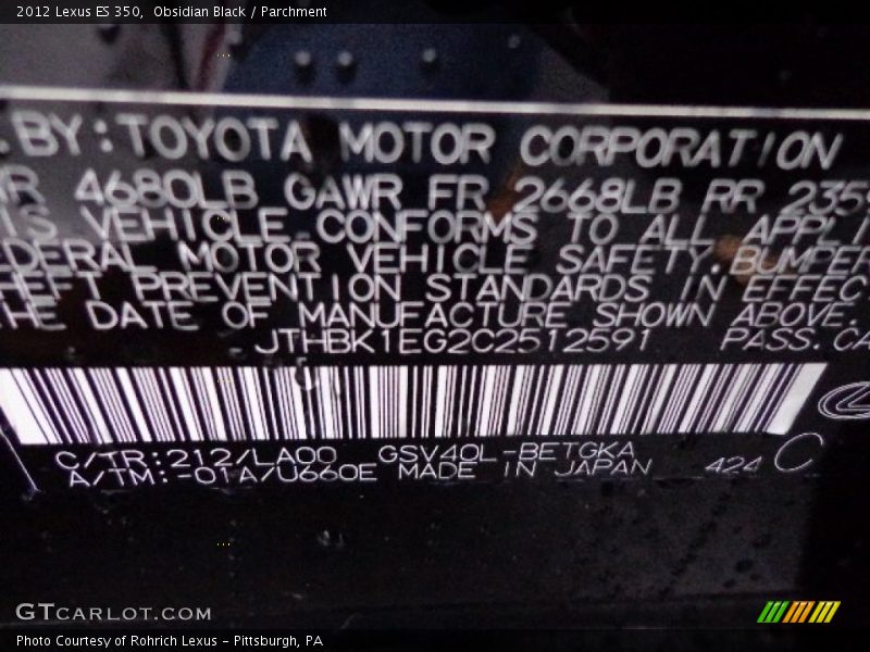 Obsidian Black / Parchment 2012 Lexus ES 350