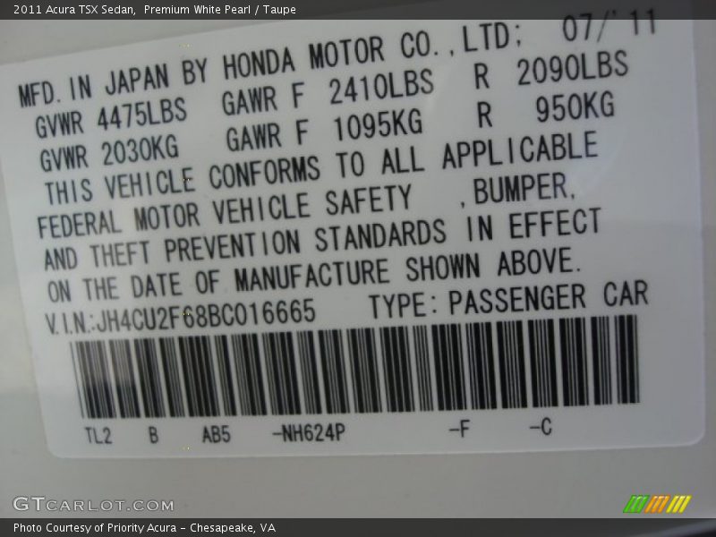 Premium White Pearl / Taupe 2011 Acura TSX Sedan