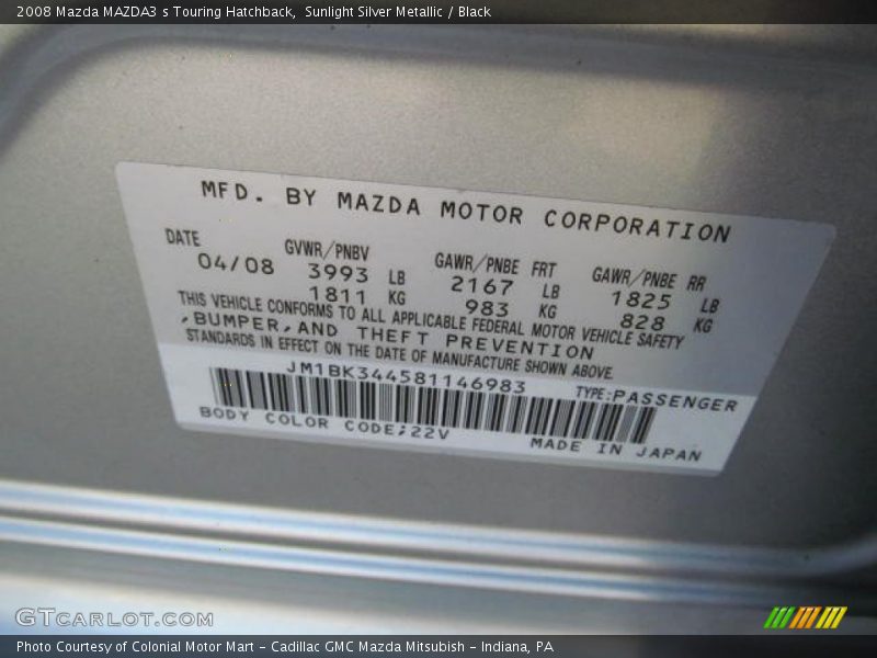 Sunlight Silver Metallic / Black 2008 Mazda MAZDA3 s Touring Hatchback