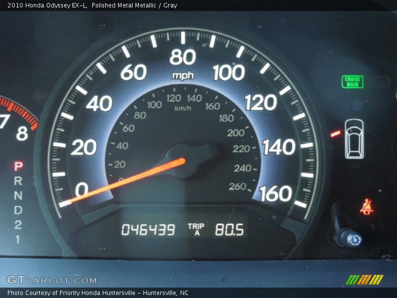 Polished Metal Metallic / Gray 2010 Honda Odyssey EX-L