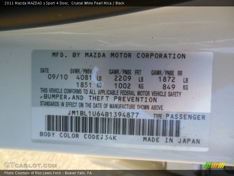 Crystal White Pearl Mica / Black 2011 Mazda MAZDA3 s Sport 4 Door