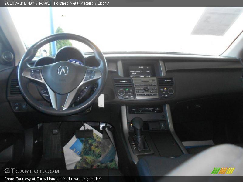 Polished Metal Metallic / Ebony 2010 Acura RDX SH-AWD