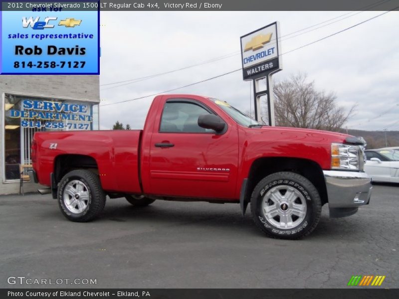 Victory Red / Ebony 2012 Chevrolet Silverado 1500 LT Regular Cab 4x4