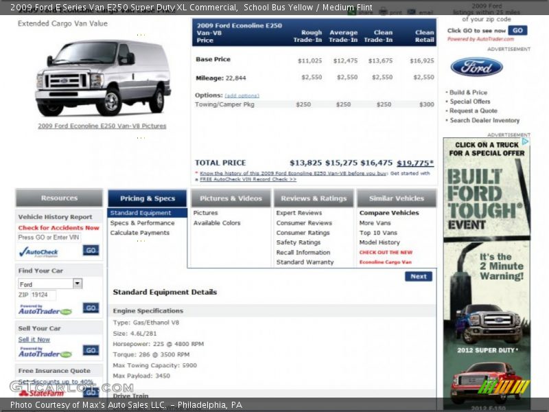 School Bus Yellow / Medium Flint 2009 Ford E Series Van E250 Super Duty XL Commercial