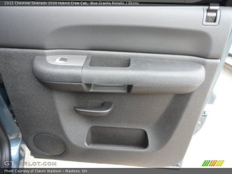 Door Panel of 2013 Silverado 1500 Hybrid Crew Cab