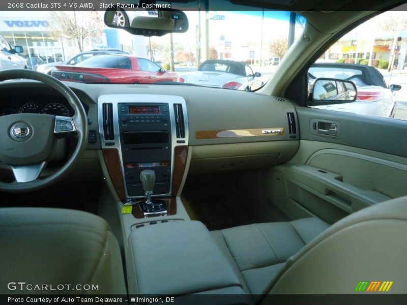 Black Raven / Cashmere 2008 Cadillac STS 4 V6 AWD