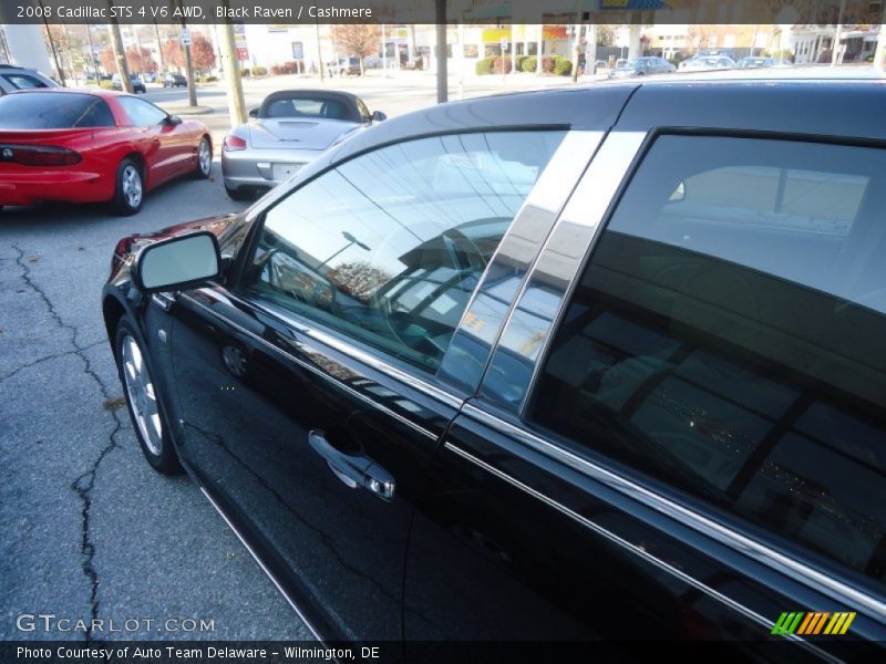 Black Raven / Cashmere 2008 Cadillac STS 4 V6 AWD