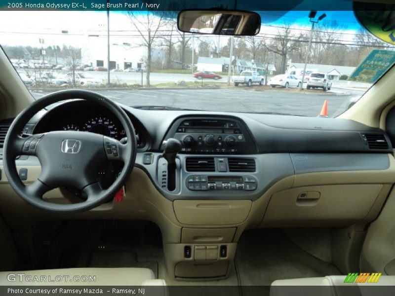 Sage Brush Pearl / Ivory 2005 Honda Odyssey EX-L