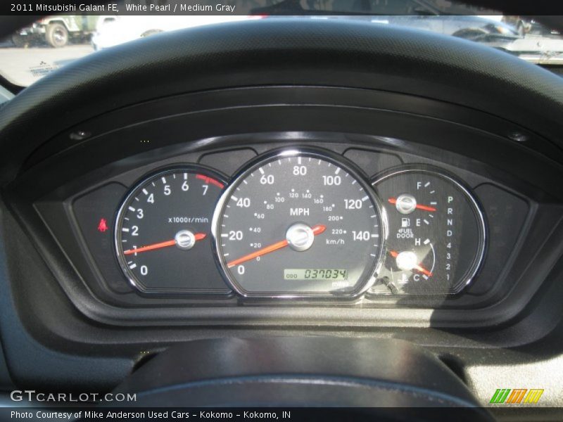 White Pearl / Medium Gray 2011 Mitsubishi Galant FE