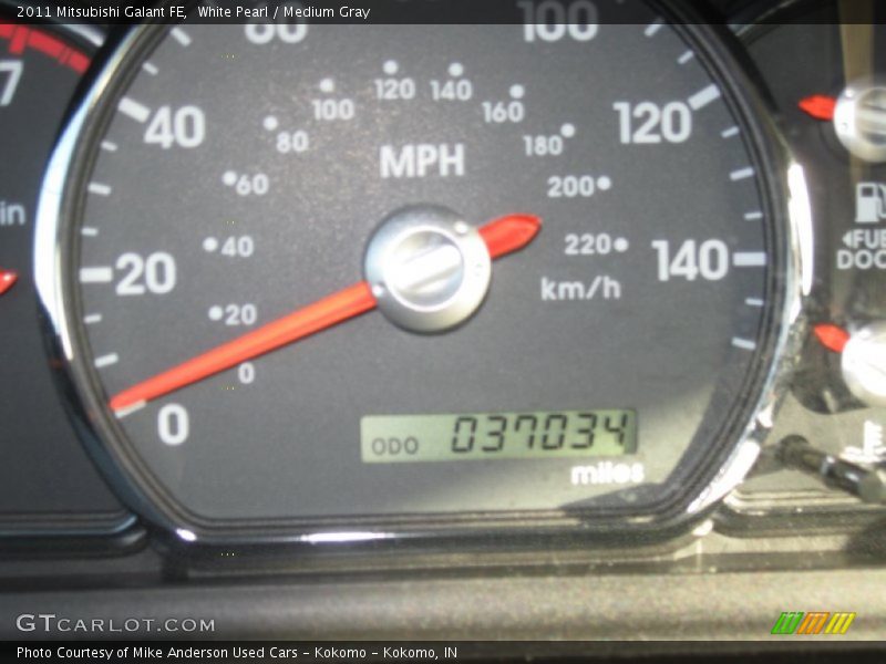 White Pearl / Medium Gray 2011 Mitsubishi Galant FE