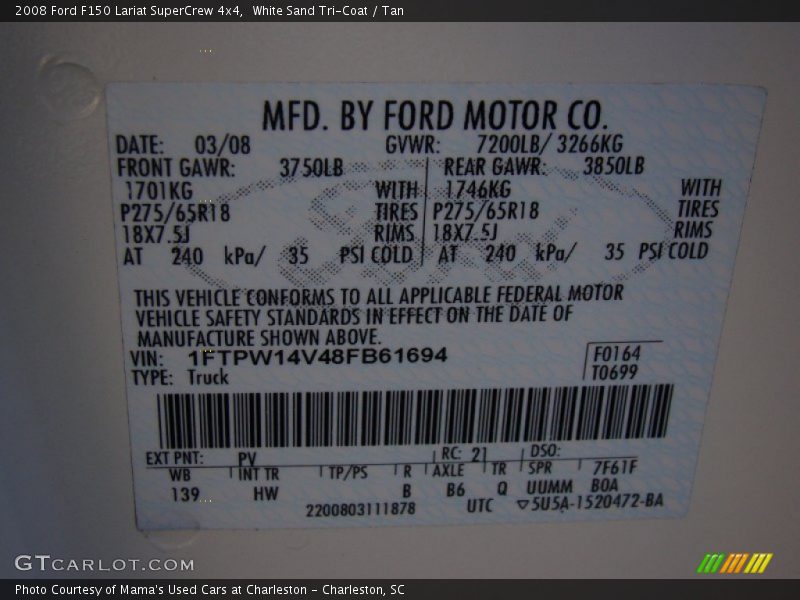 White Sand Tri-Coat / Tan 2008 Ford F150 Lariat SuperCrew 4x4