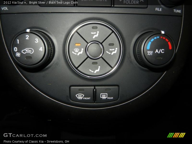 Bright Silver / Black Soul Logo Cloth 2012 Kia Soul +
