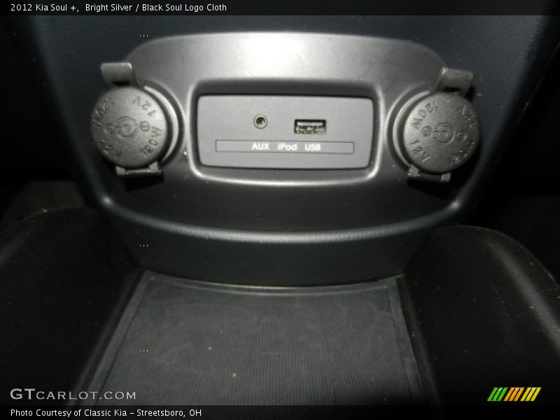Bright Silver / Black Soul Logo Cloth 2012 Kia Soul +