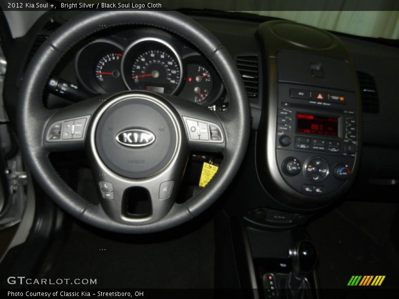 Bright Silver / Black Soul Logo Cloth 2012 Kia Soul +