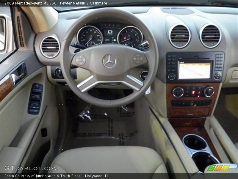 Pewter Metallic / Cashmere 2009 Mercedes-Benz ML 350