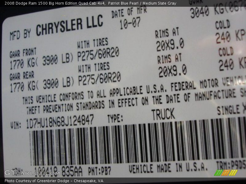 Patriot Blue Pearl / Medium Slate Gray 2008 Dodge Ram 1500 Big Horn Edition Quad Cab 4x4