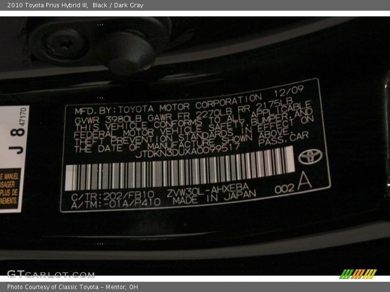 Black / Dark Gray 2010 Toyota Prius Hybrid III