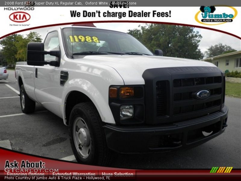 Oxford White / Medium Stone 2008 Ford F250 Super Duty XL Regular Cab