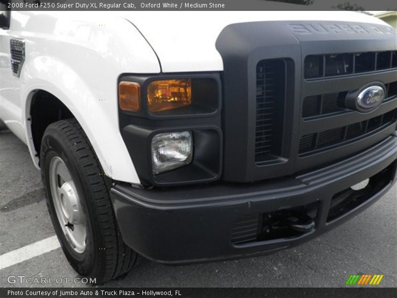 Oxford White / Medium Stone 2008 Ford F250 Super Duty XL Regular Cab