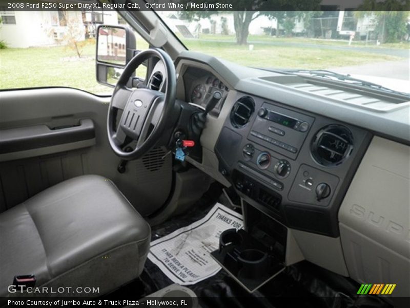 Oxford White / Medium Stone 2008 Ford F250 Super Duty XL Regular Cab