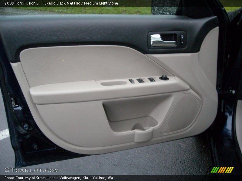 Door Panel of 2009 Fusion S