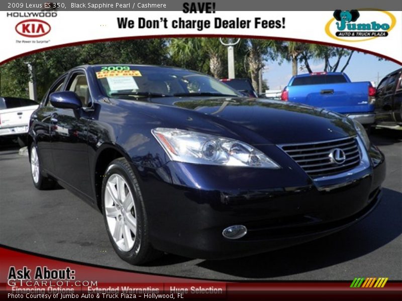 Black Sapphire Pearl / Cashmere 2009 Lexus ES 350