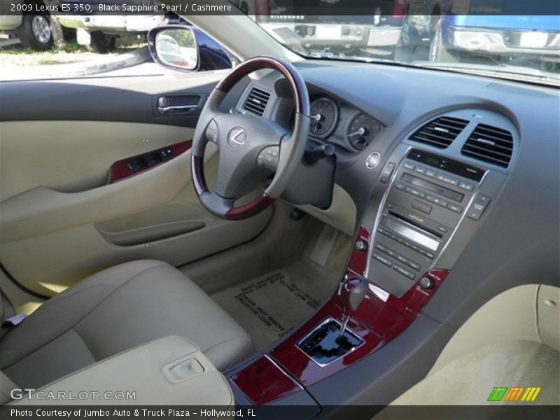 Black Sapphire Pearl / Cashmere 2009 Lexus ES 350