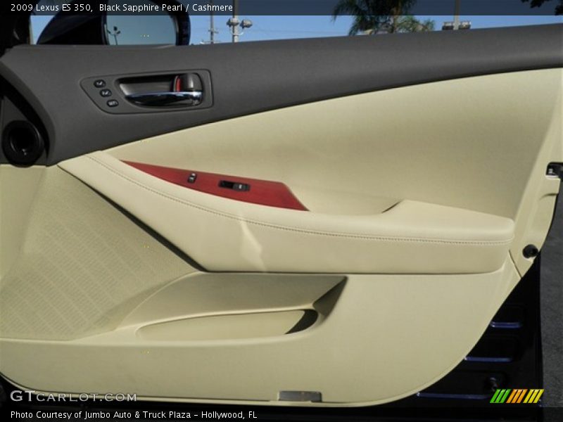 Black Sapphire Pearl / Cashmere 2009 Lexus ES 350