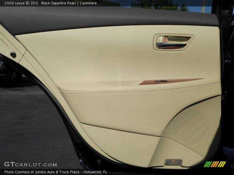 Black Sapphire Pearl / Cashmere 2009 Lexus ES 350