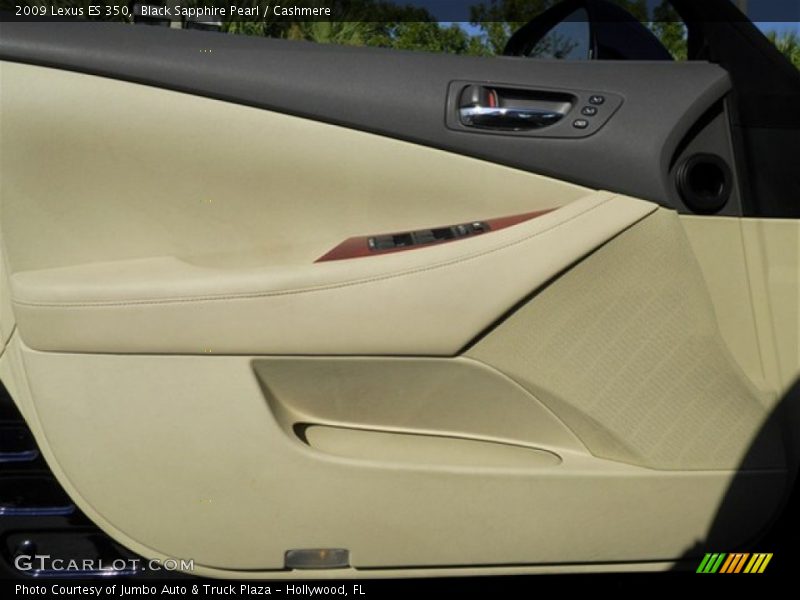 Black Sapphire Pearl / Cashmere 2009 Lexus ES 350