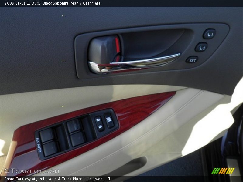 Black Sapphire Pearl / Cashmere 2009 Lexus ES 350