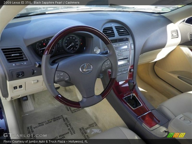 Black Sapphire Pearl / Cashmere 2009 Lexus ES 350